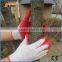 BSSAFETY white cotton knitting red latex coated working glove