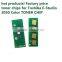 hot products on sale !E-Studio 2050 2051 2551 2550 Cartridge chip for Toshiba e-Studio 2050 toner reset chip