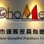 Zhangzhou Qianghui Furniture Co., Ltd.