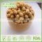 Yummy Snack Foods Coffee Corns Nut Price From Youi Foods