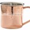 Manufacturer of Moscow Mule Copper Mug