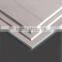 Partition board