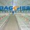 BC series poultry plastic slats floor for farming broiler chicken house/Chicken plastic slat floor