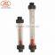 Plastic LZS Flow Meter- Flow Measuring Equipment