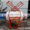 farm machine boom sprayer