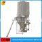 Perfect design good quality animal feed mixer machine for rice flour