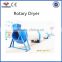 Malt Dryer / Rotary Dryer for Wood Chips