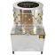 Chicken Plucker Machine / Poultry Plucker / Poultry Processing Equipment