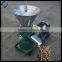 Chinese golden suppliers animal feed machine for sale