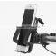 Motorcycle usb mobile phone charger with phone mount holder