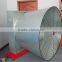 Greenhouse and Poultry Exhaust Fan Munters fan Pericoli fan Butterfly fan cow house fan