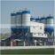 2017 best brand free foundation concrete batching plant ,miixng plant for sale