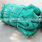 HDPE fishing net, PE fishing net, PE knotless fishing net, PE knoted fishing net