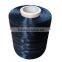 hdpe yarns polyethylene monofilament hdpe supplier