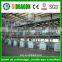 High Quality bidragon wheat flour mill