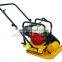 Vibratory Plate Compactor PB15T(walk behind)