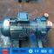 2BV5110 vacuum distillation water ring vacuum pump