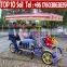 China carbon road 4 seater sightseeing 4 person 4 wheel Quadricycle Bike for sale