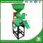 WANMA0027 Full Automatic Price Vietnam Rice Mills In India