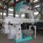 2016 New Product Wood Pellet Buyers Making Line
