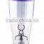 Nine pig four color mixing cup Creative electric plastic cup Shake cup USB juice Coffee cup Charging juice cup