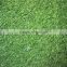 Home and outdoor decoration synthetic cheap football tennis softball badminton relaxation toy natural grass turf E05 1142