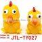 Novelty Vinyl Eyes Pop Out Squeeze Animal Toys