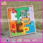 2017 New design animals shape children educational toy wooden best jigsaw puzzles W14A109