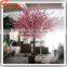 Hot sale artificial cherry tree decoration indoor fake tree artificial pink cherry treeerry blossom tree