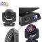 LED 19 X 15W RGBW Beam With Bee Eye Moving Head Light (GA-M1915A)