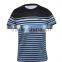 men's striped matching cotton mesh t-shirt