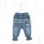 New Design Jeans Girls With Ruffles Bottom