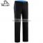 thermal windproof breathable coaches trousers