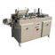 Pfaeffle model loose leaf and paper auto hole punch machine SPA320 for notebook