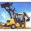 xcmg T870 backhoe loader