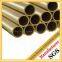 casting round brass rod copper bar rod