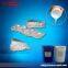 Liquid silicone rubber for insole making