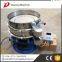 ultrasonic vibrating screen