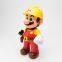 Cartoon figure toys for children