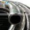 Chinese manufacturer flexible EPDM air / steam hose pipes for steam