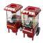 High Quality Best Price Popcorn Snack Make Machine popcorn maker corn pop snack machine popcorn making machine