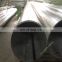 stainless steel mills in usa steel pipe tube