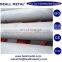 GH 3039 Inconel Seamless Pipe stock