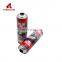 Newest Car Care Empty Aerosol spray Tin Can Manufacturer in China