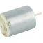 Dc Motor 12v 24v small electric motor for car door