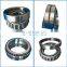 High Quality  Taper Roller Bearing 27307