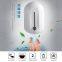 Ultraclave Automatic Sterilizer Ac220-240v / 9a