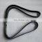 High performance ISL QSL Genuine diesel engine spare part V Rubber belt 3289648 3944838 8pk1917