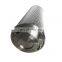 Replace 10 micron stainless steel 1300R series fuel oil filter element