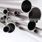 Bright Annealing Stainless Steel Tubes for Pharmaceutical Biotechnology